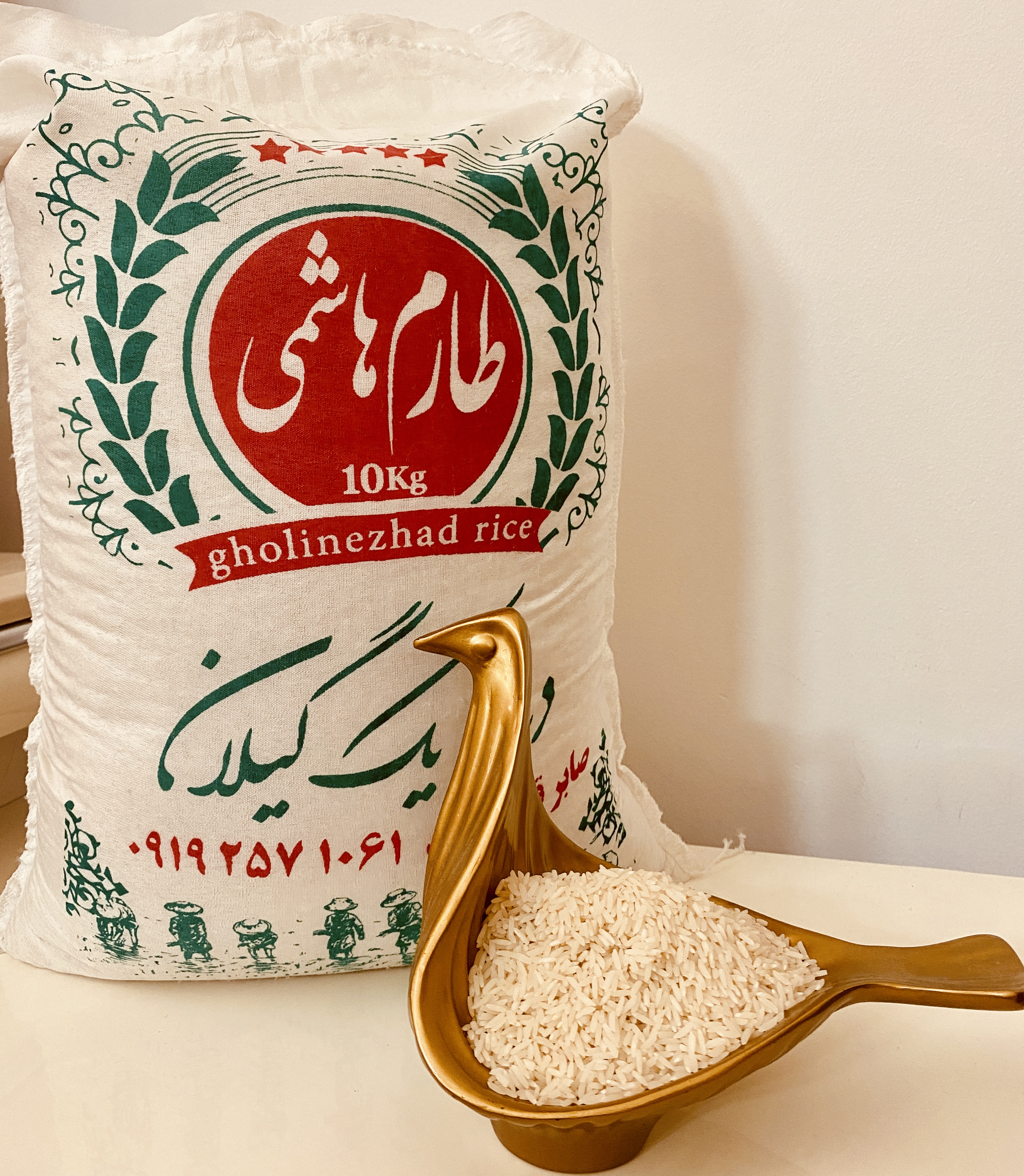برنج هاشمی بوجار نشده